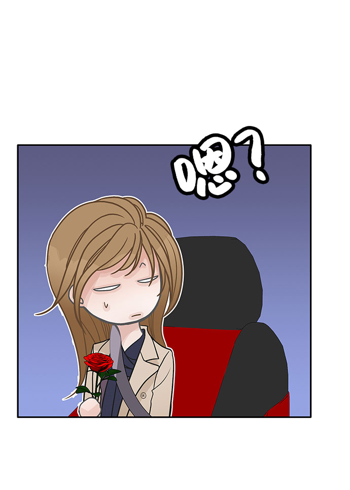 第79话58