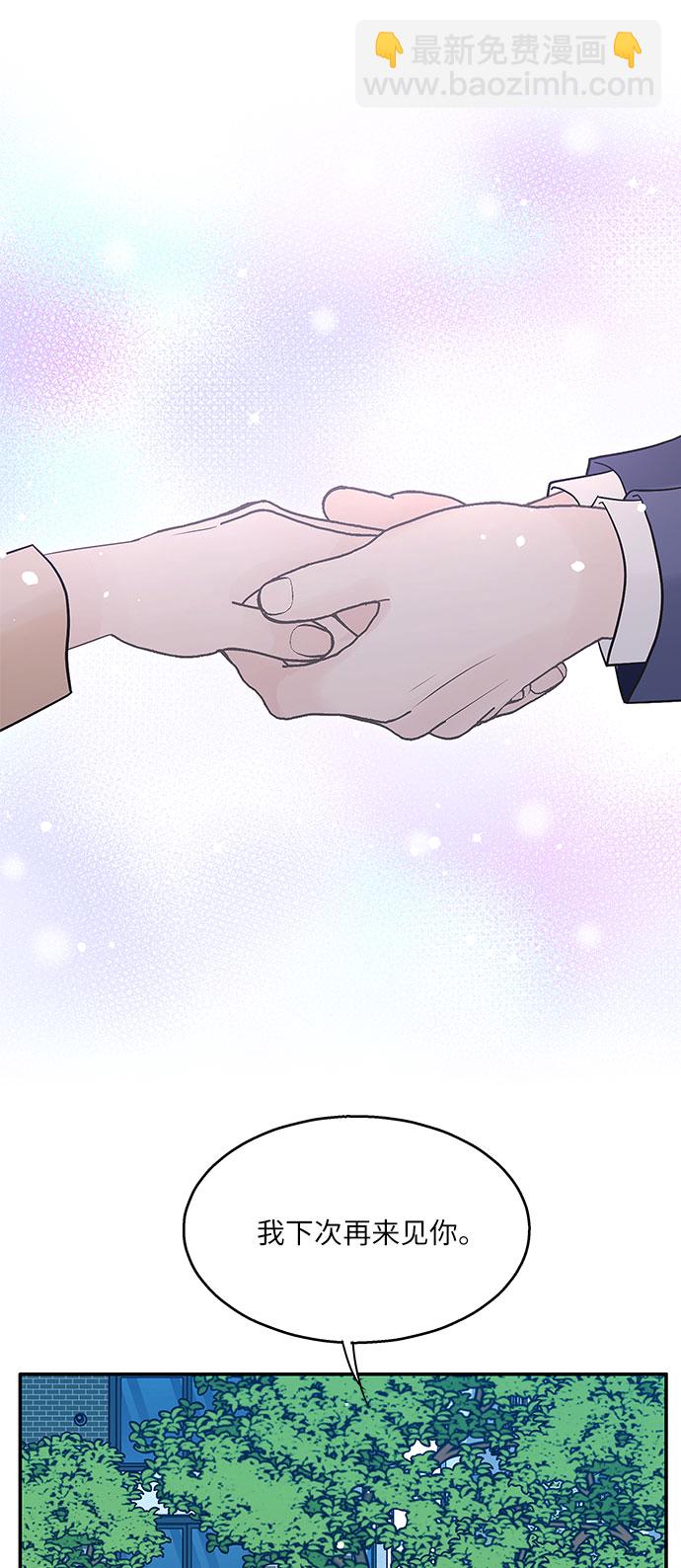 第80话15