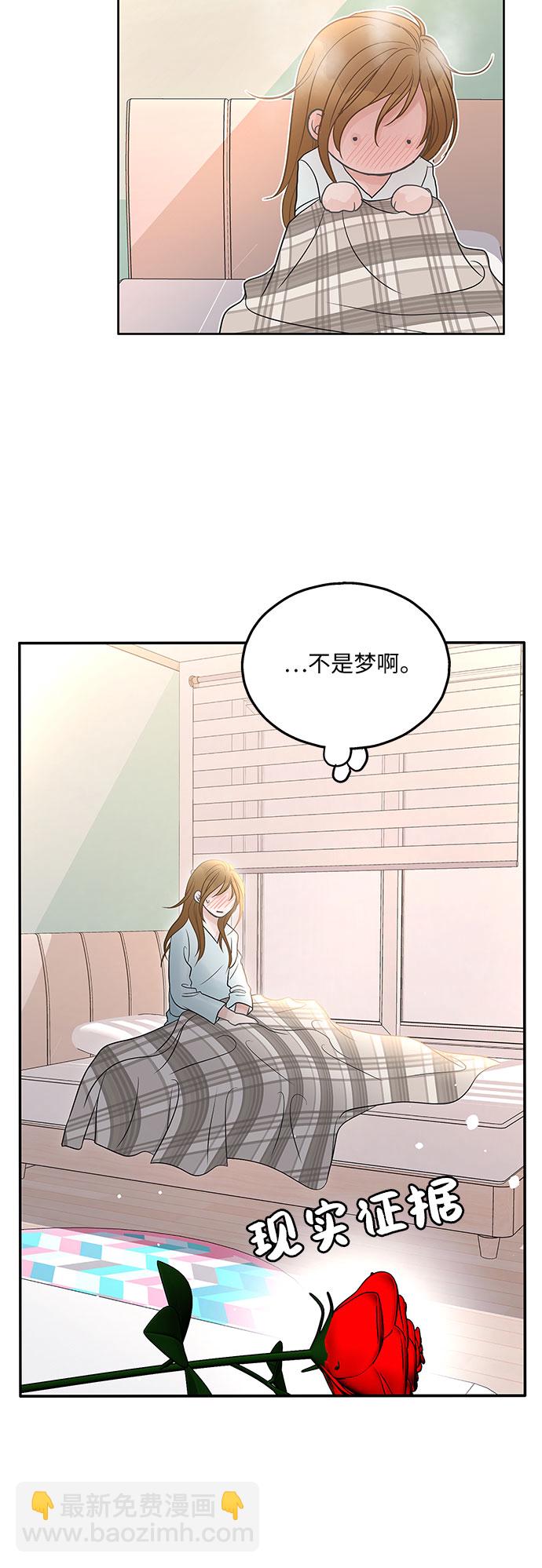 第80话27