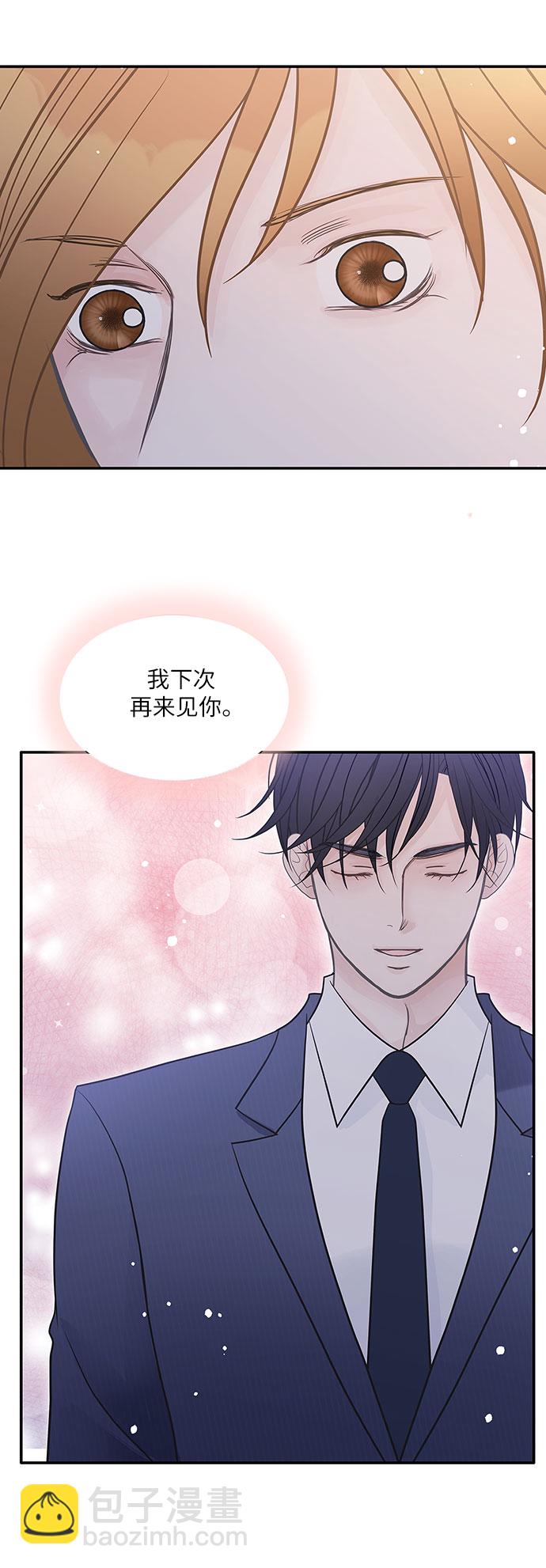 第80话39
