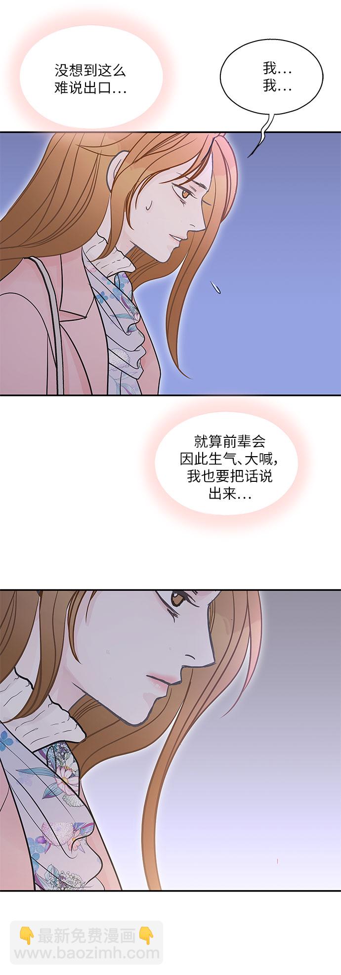 第80话59
