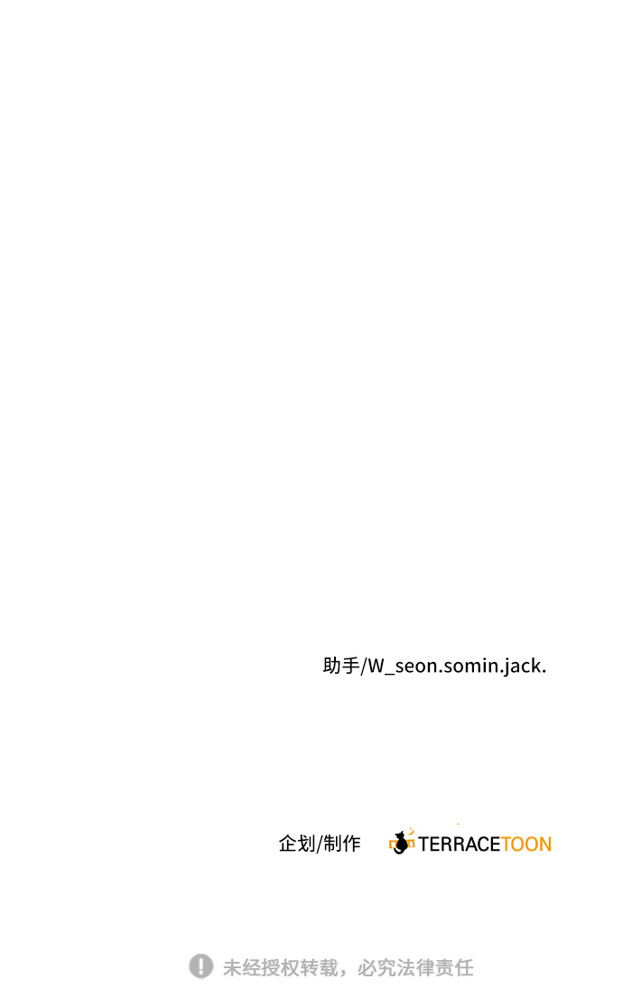 第80话63