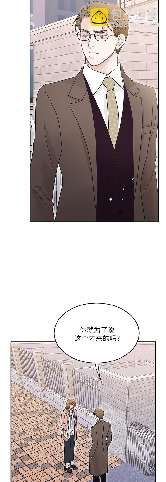 第81话1