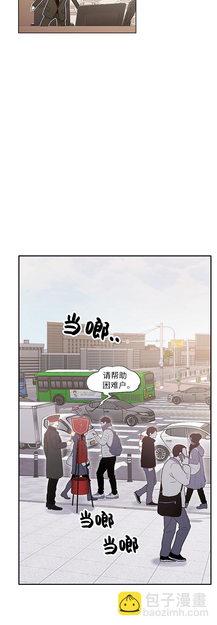 第81话21