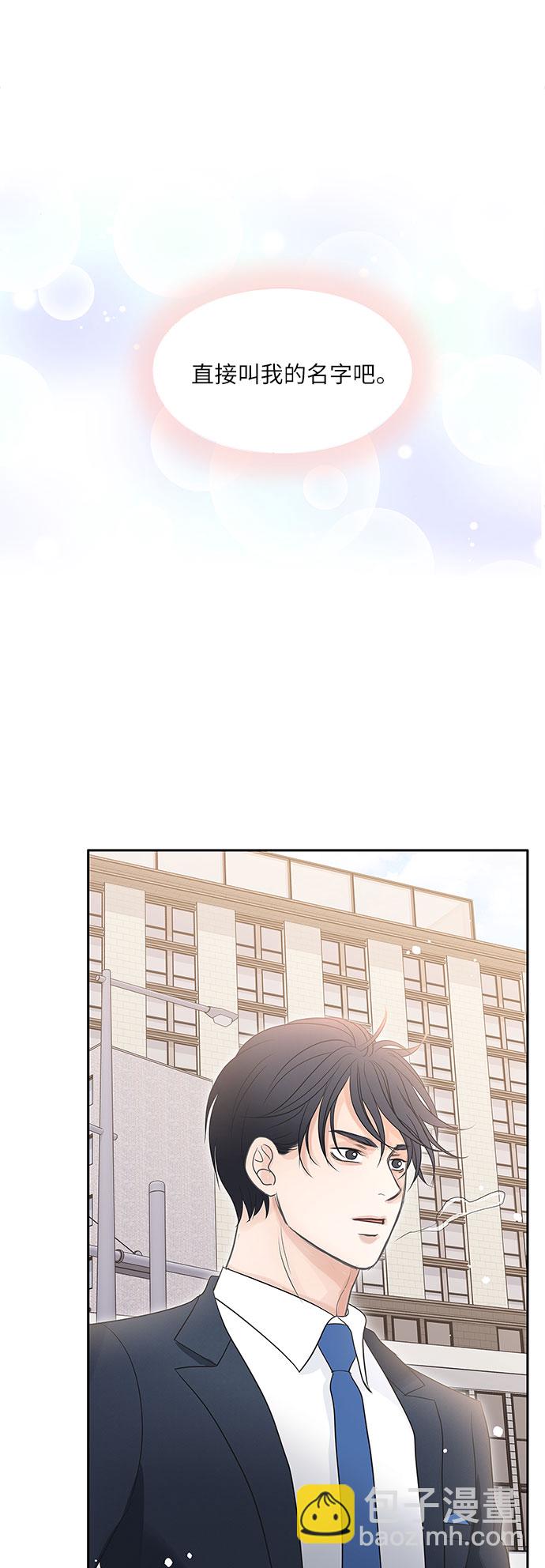 第81话26