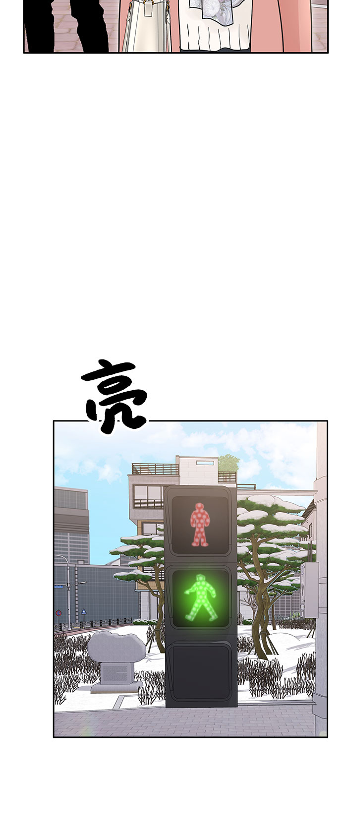 第81话37