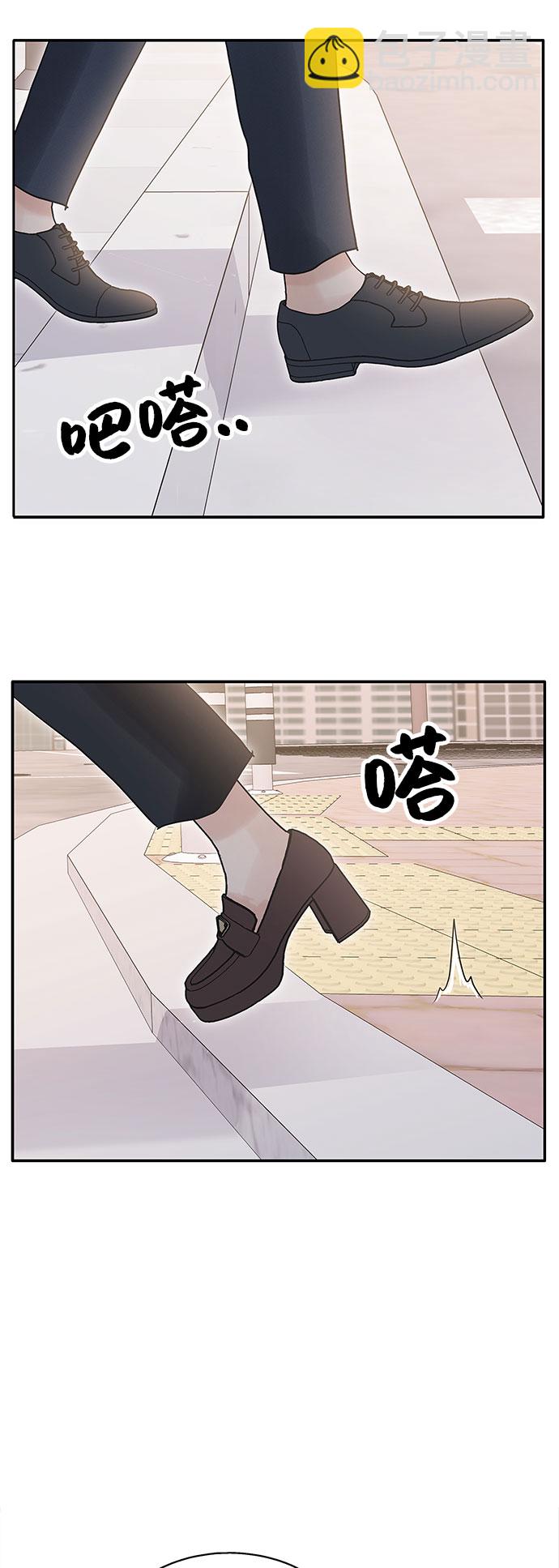 第81话38