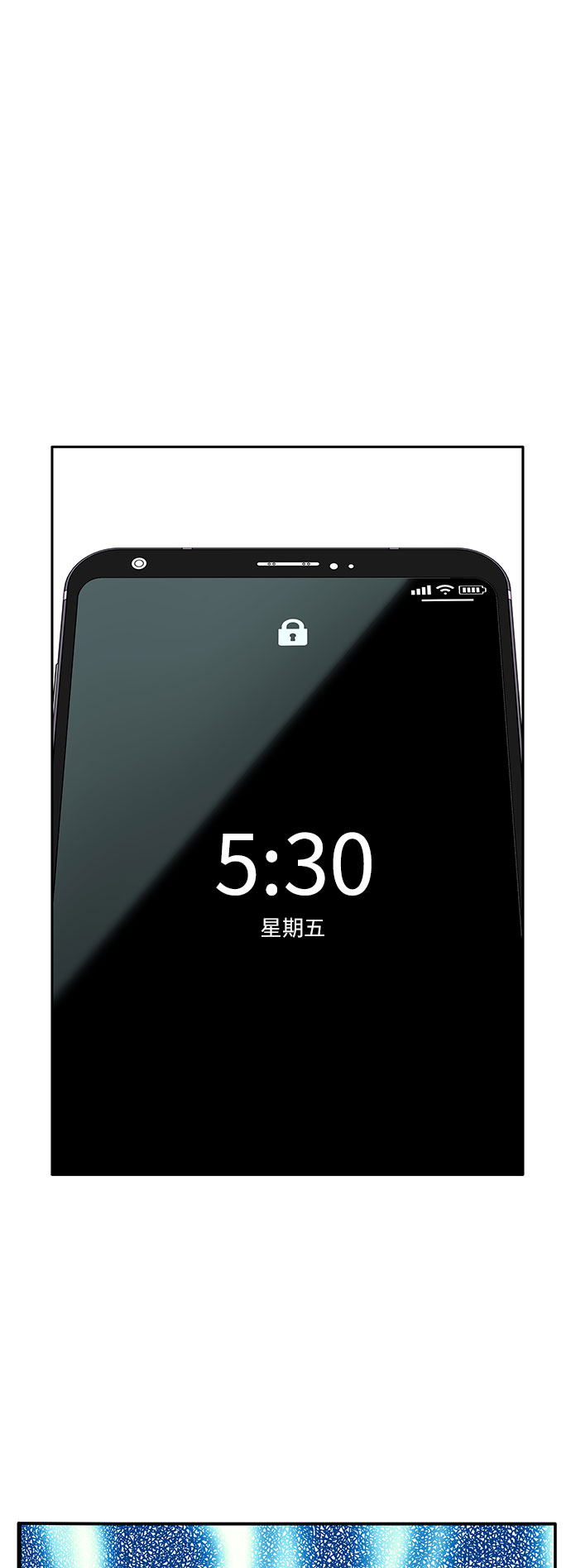 第81话54
