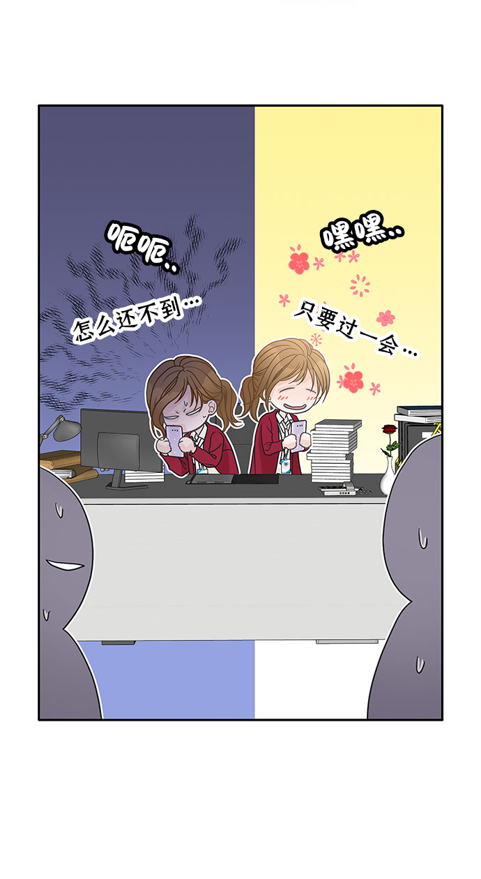 第81话58