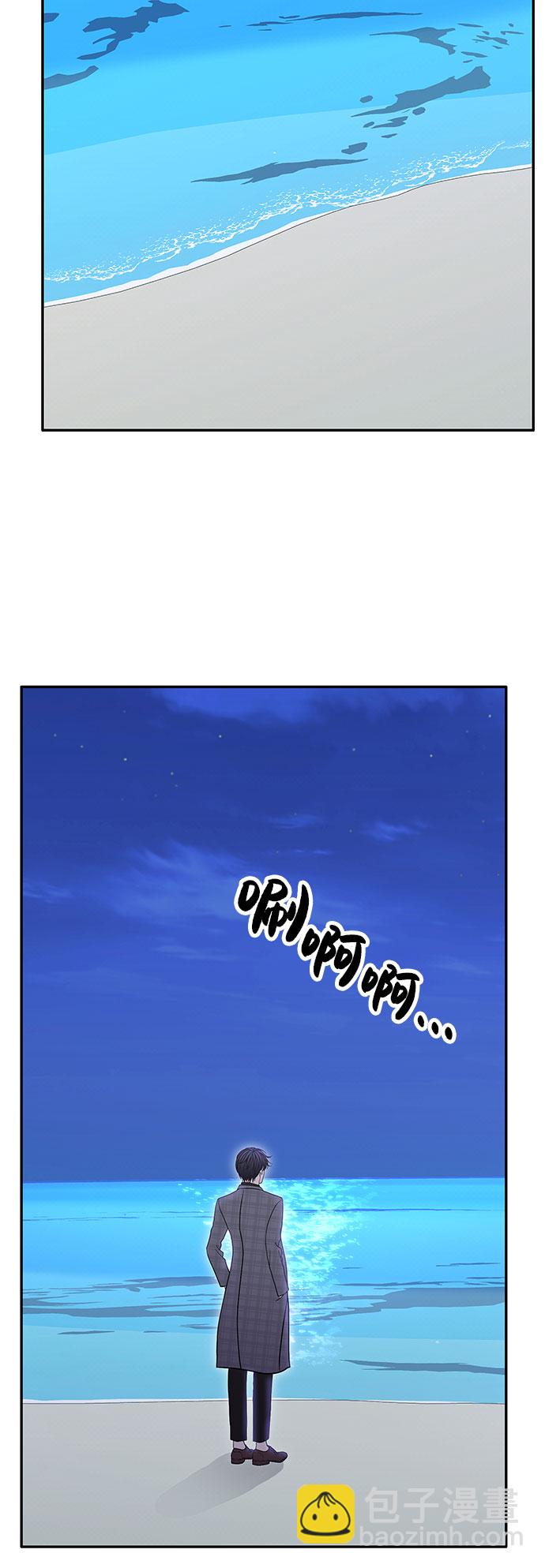 第82话46