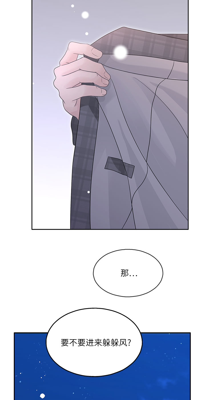 第82话58