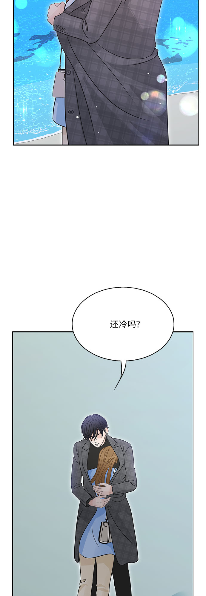 第82话68