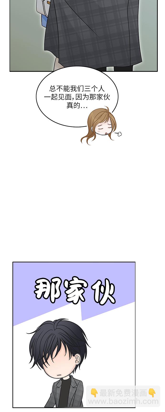 第82话71