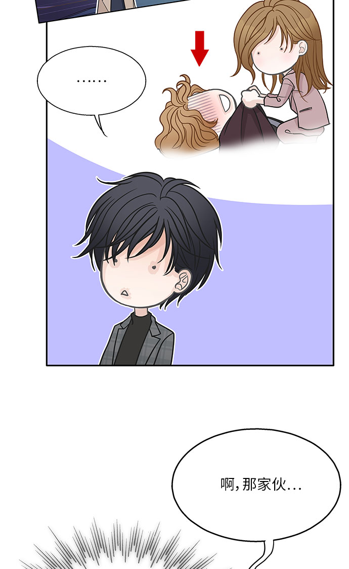 第82话73