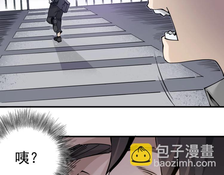 第1话：我的商品是！时间107