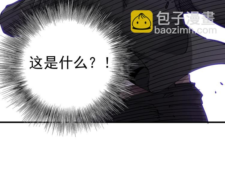 第1话：我的商品是！时间110
