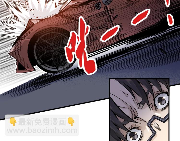 第1话：我的商品是！时间116