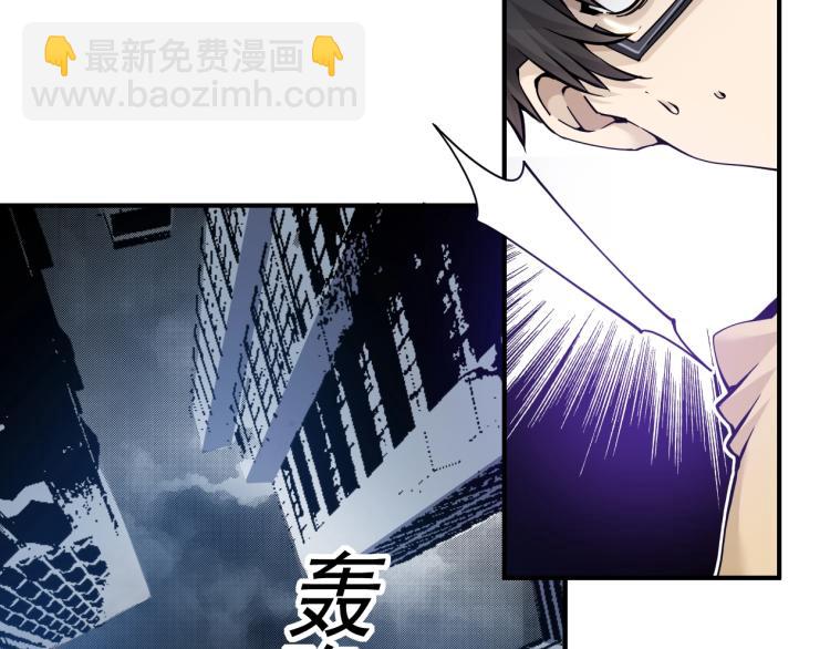 第1话：我的商品是！时间117
