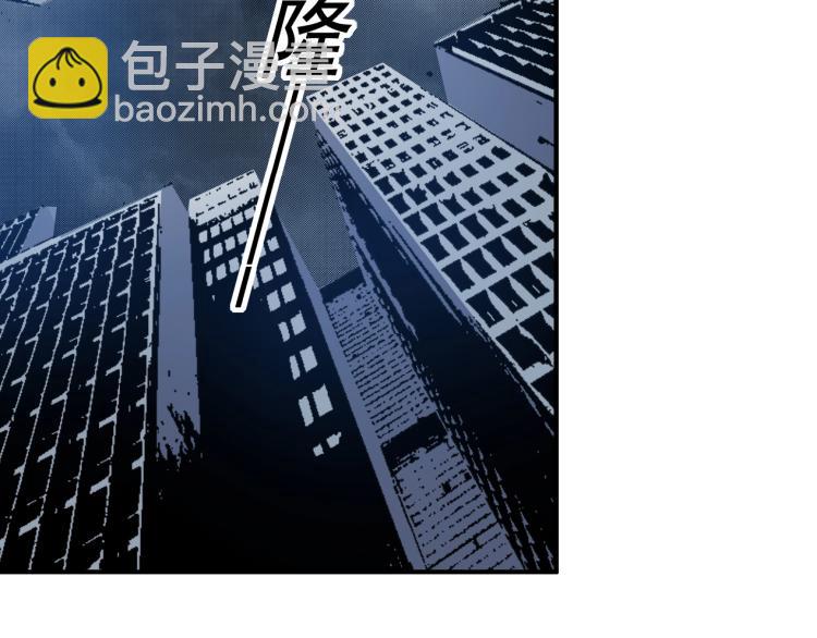 第1话：我的商品是！时间118