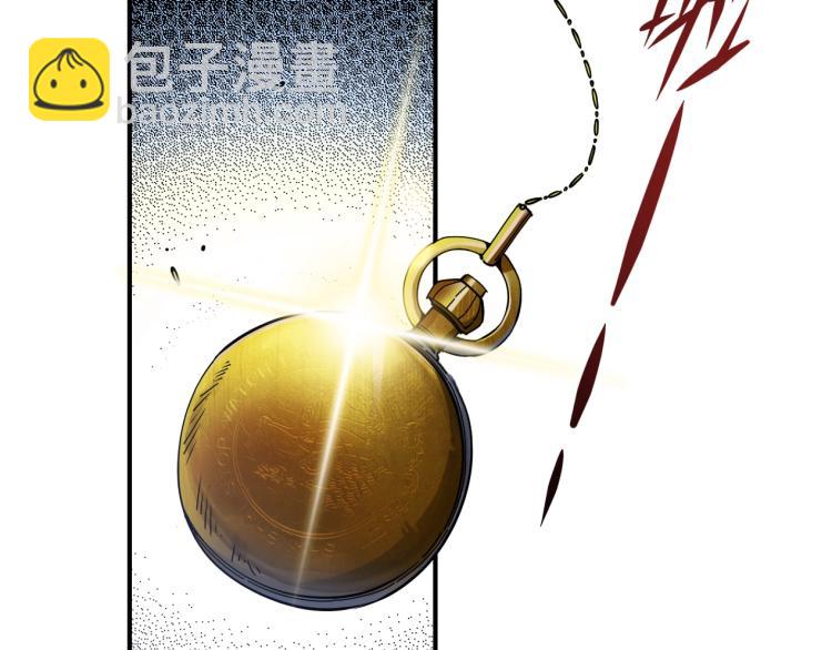 第1话：我的商品是！时间12