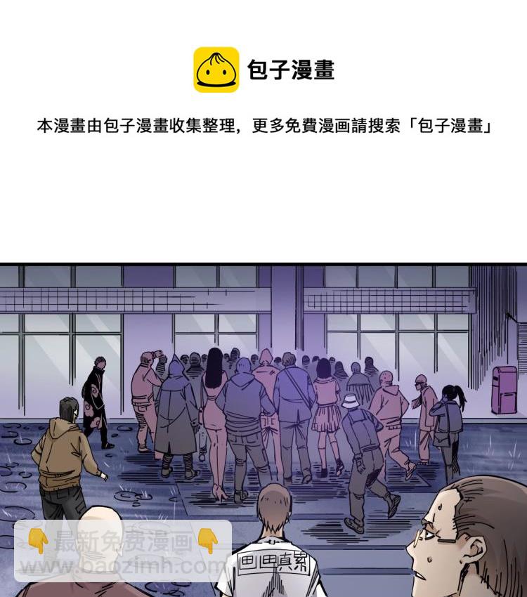 第1话：我的商品是！时间123