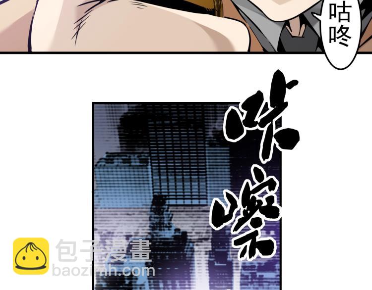 第1话：我的商品是！时间130