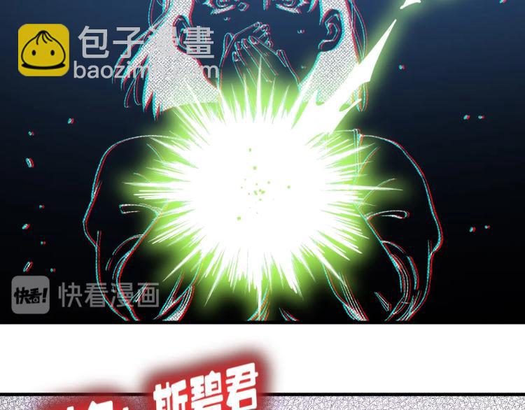 第1话：我的商品是！时间149