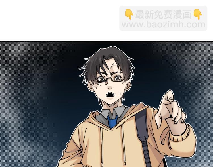第1话：我的商品是！时间153