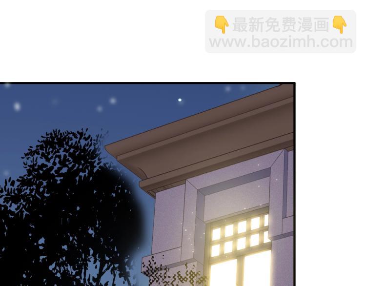 第1话：我的商品是！时间16