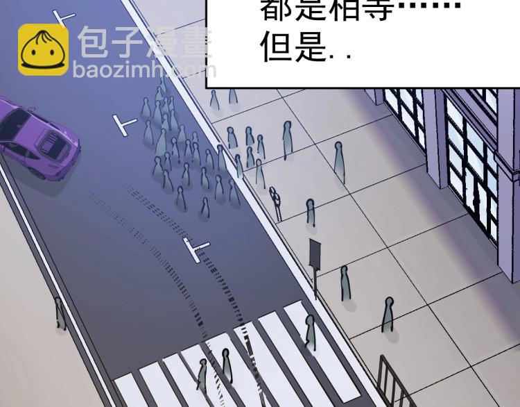 第1话：我的商品是！时间171