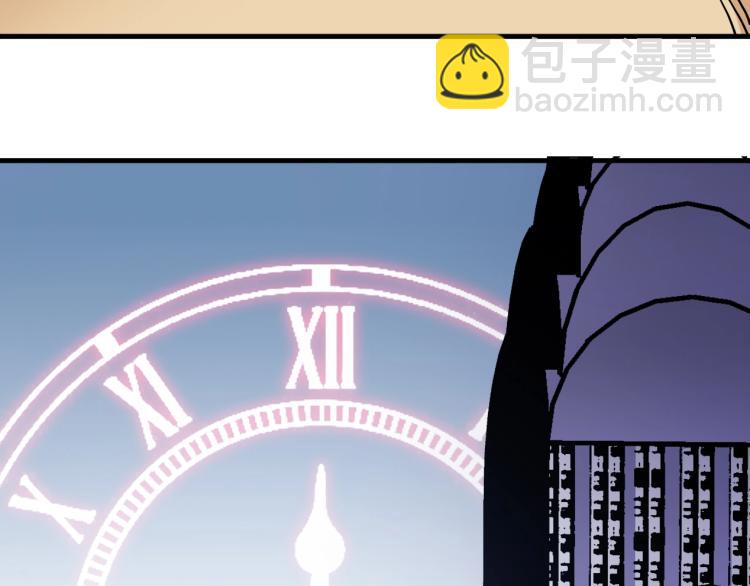 第1话：我的商品是！时间175