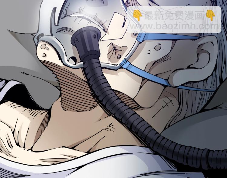 第1话：我的商品是！时间28