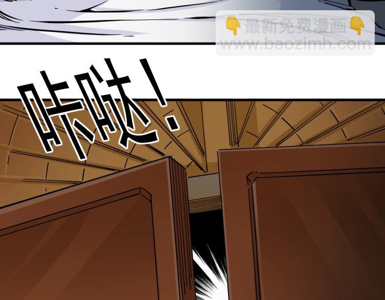 第1话：我的商品是！时间29