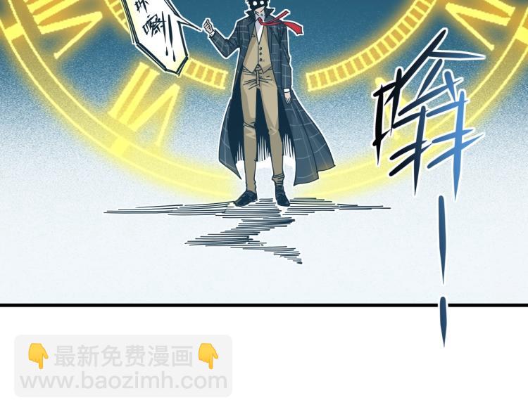第1话：我的商品是！时间51
