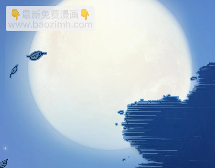 第1话：我的商品是！时间6
