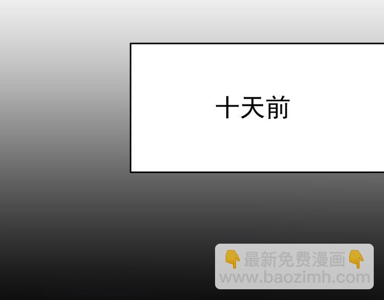 第1话：我的商品是！时间78