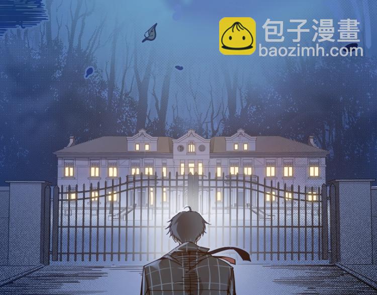 第1话：我的商品是！时间9
