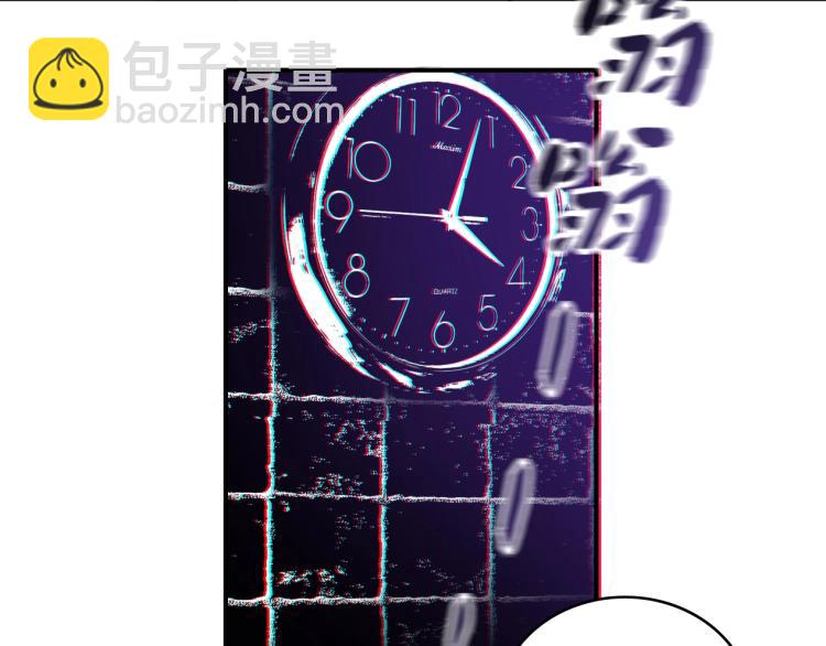 第2话 时之商人的诞生101