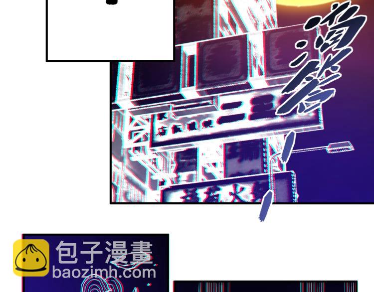 第2话 时之商人的诞生86