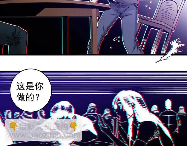 第2话 时之商人的诞生89