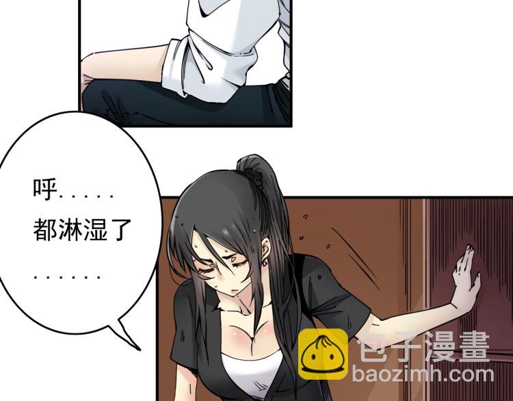 第2话 时之商人的诞生9