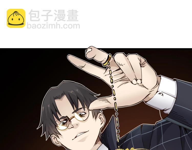 第3话 一个亿127