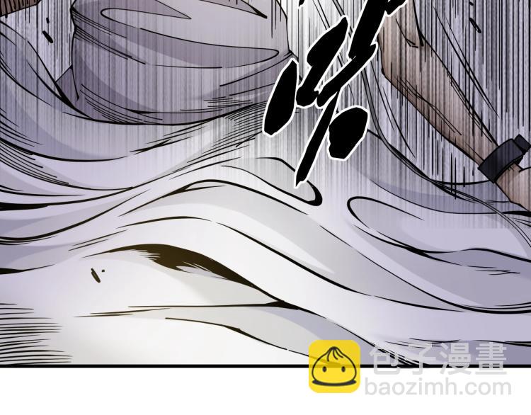 第3话 一个亿174