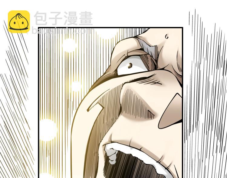 第3话 一个亿176