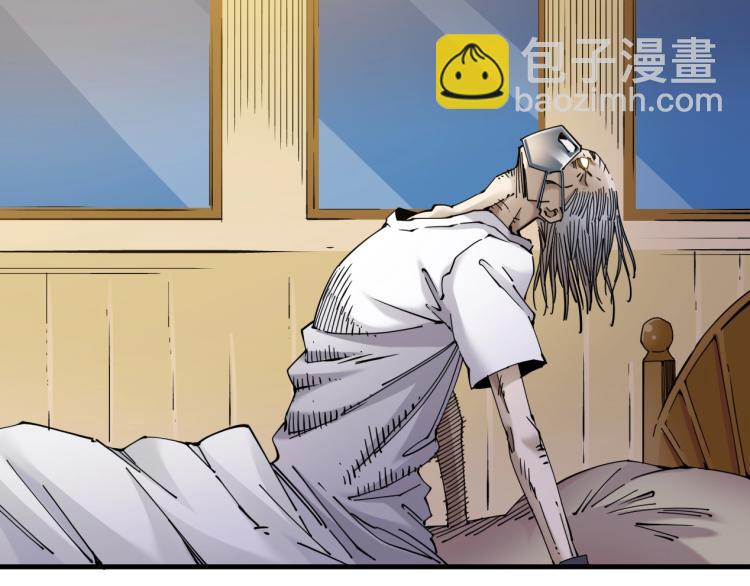 第3话 一个亿181
