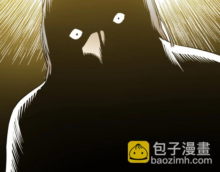 第3话 一个亿186