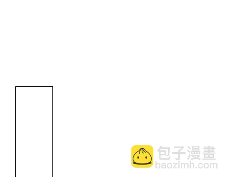 第3话 一个亿54