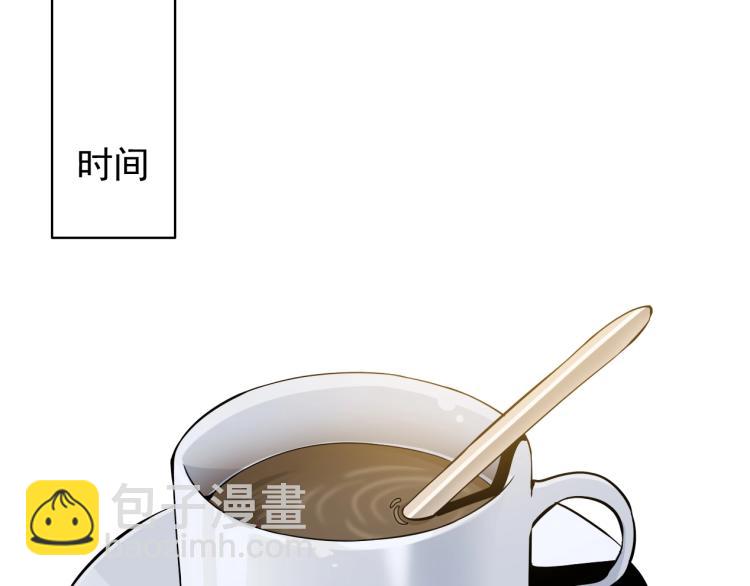 第3话 一个亿55