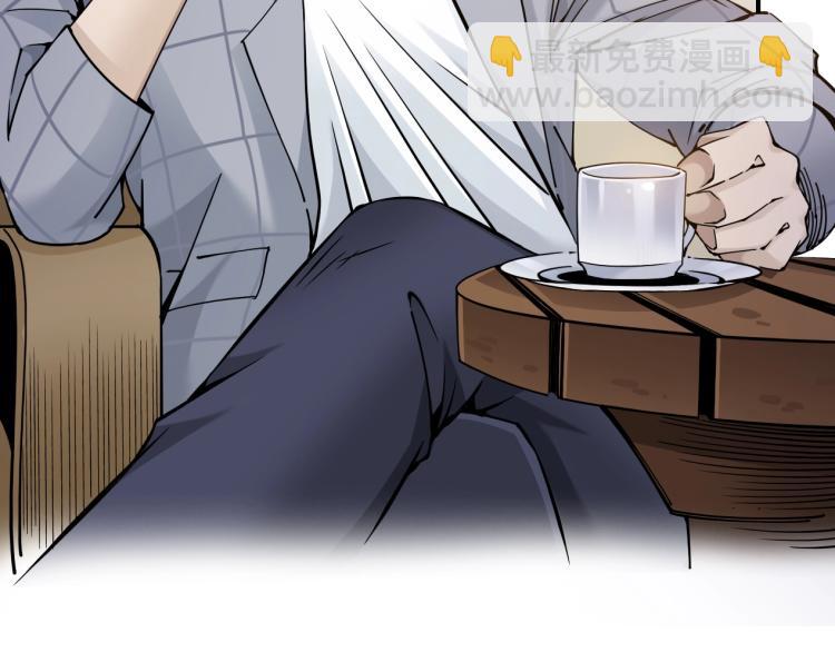第3话 一个亿73