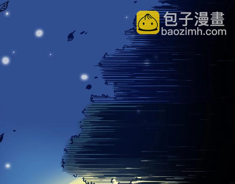 第3话 一个亿76